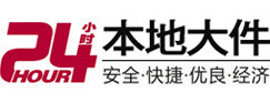 弥渡8-500吨吊车出租起重吊装公司